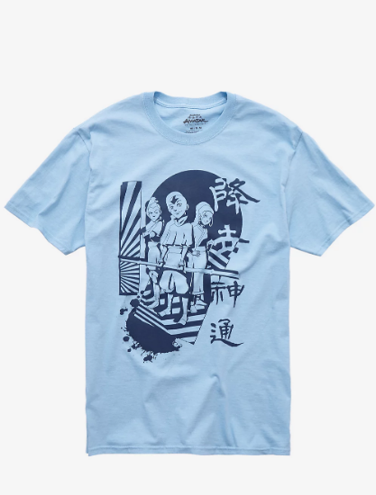 avatar the last airbender group